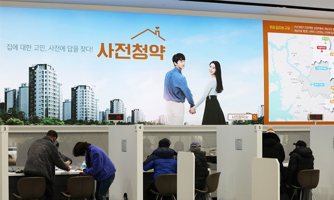 2022년 첫 신혼희망타운 사전청약 4.3:1… 인천계양 6.1:1