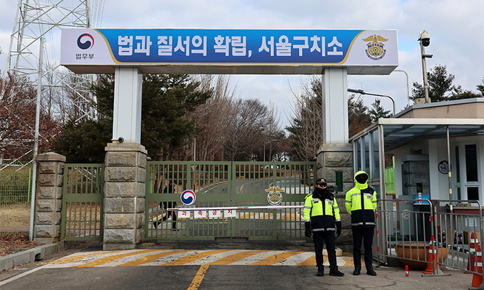 무기금고 뜻 무기징역 차이