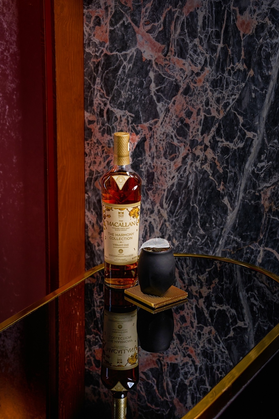 The Macallan Harmony Collection Inspired by Intense Arabica (맥캘란 하모니 아로마티코)