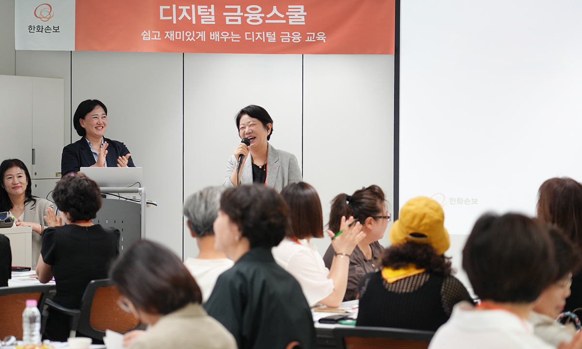 1. 배경과 취지