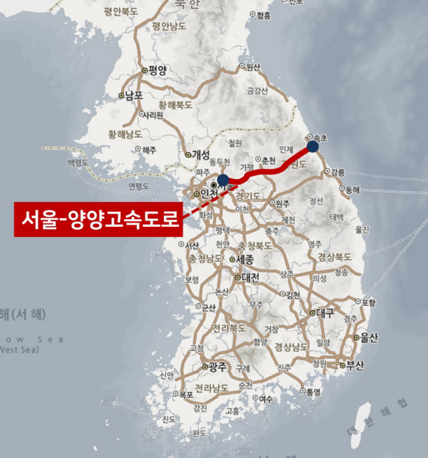 강원 양양군 역세권 아파트