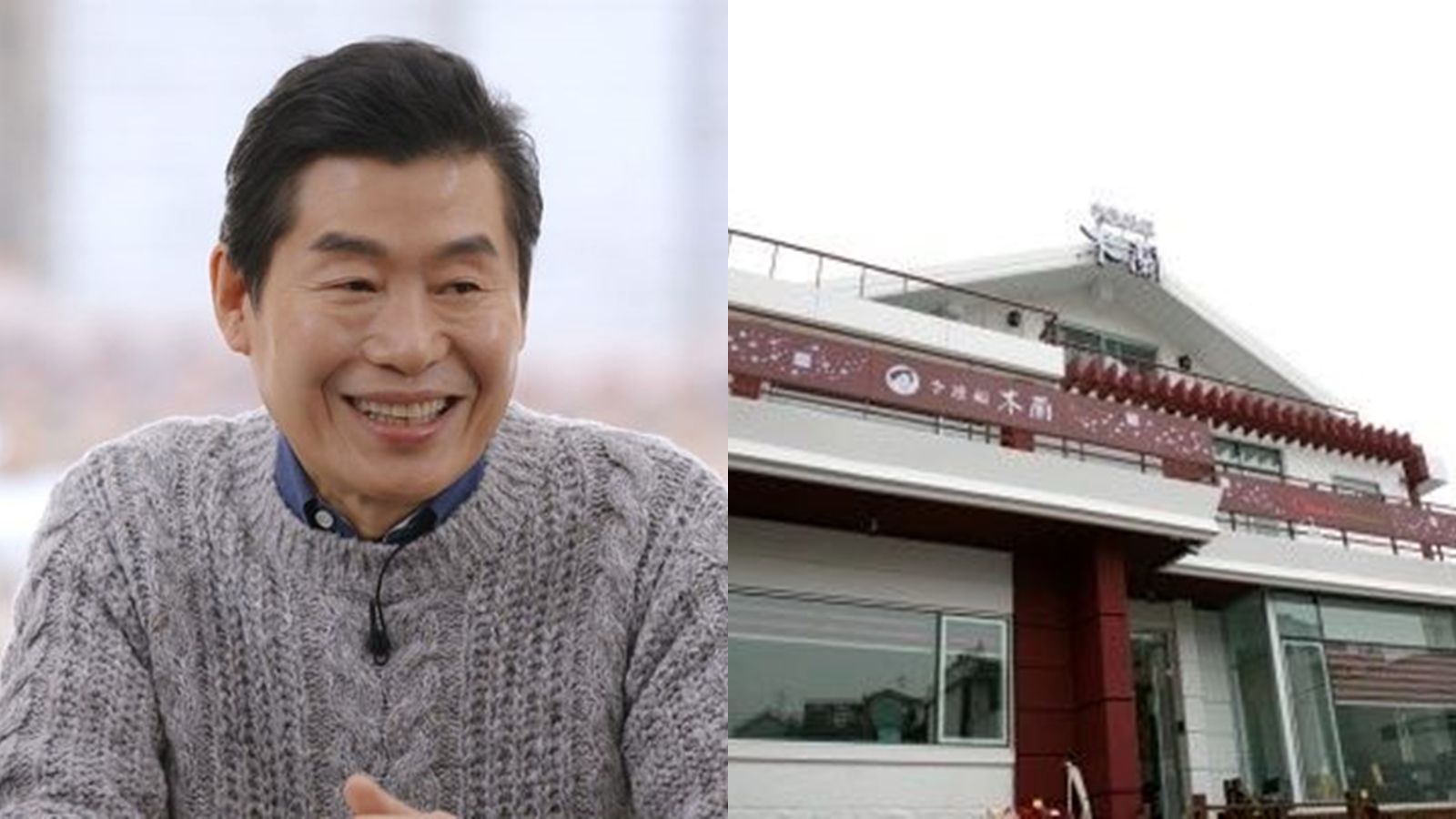 목란 이연복 서울 (Mokran)