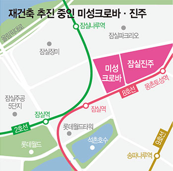 라이프미성 실거래가 분석 — 서울 은평구 시세·평당가·거래 동향 (2026)