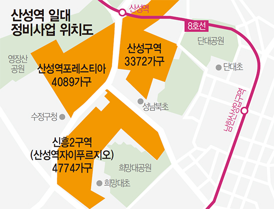 천지개벽하는 성남 구도심…산성역 일대 1만2천가구 아파트村 탈바꿈