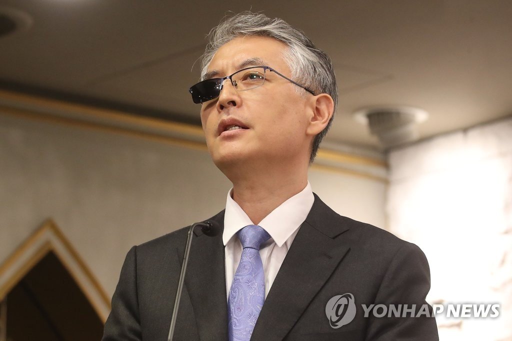 신라젠(215600) 관련 이미지 5