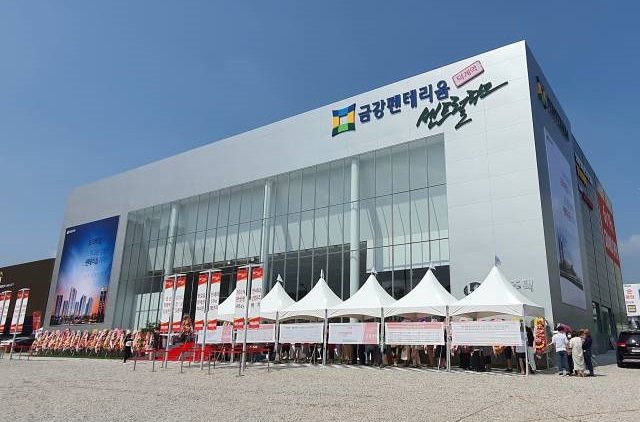 GTX 품은 양주신도시 `덕계역 금강펜테리움 센트럴파크` 선착순 계약