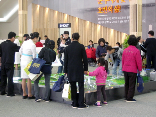 벽산건설, 서수원 블루밍 레이크 모델하우스 주말 방문객 북적