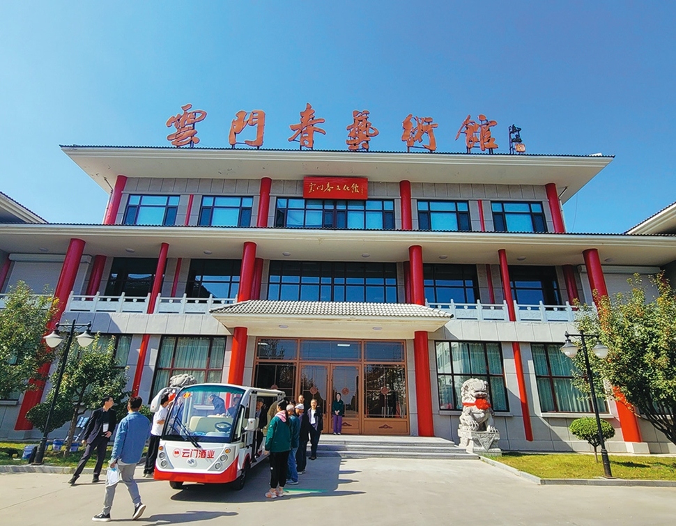 酱香型白酒 (장향형 바이주)