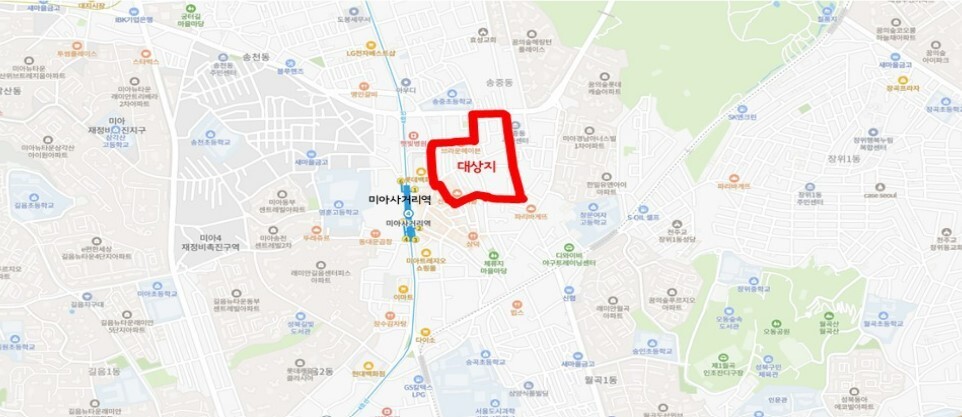 서울 미아동 일대 재개발 현황 — 진행 단계·시공사·분담금·투자 전망 (2026)