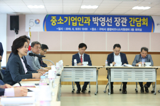 박영선 장관, “구미의 또 다른 신화 만드는 거 돕겠다”…구미지역 첫 방문