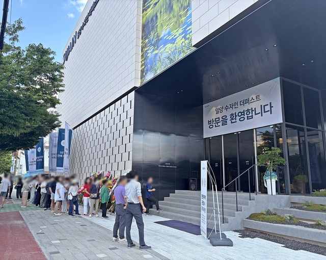 BS한양 ‘밀양 수자인 더퍼스트 1,2단지’ 견본주택 오픈… 주말에도 구름인파