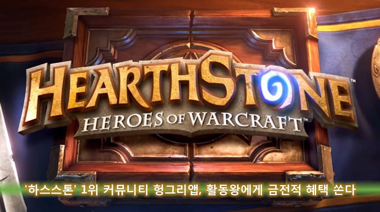 하스(450330) 관련 이미지 4