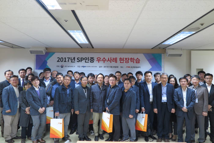 코난테크놀로지(402030) 관련 이미지 5