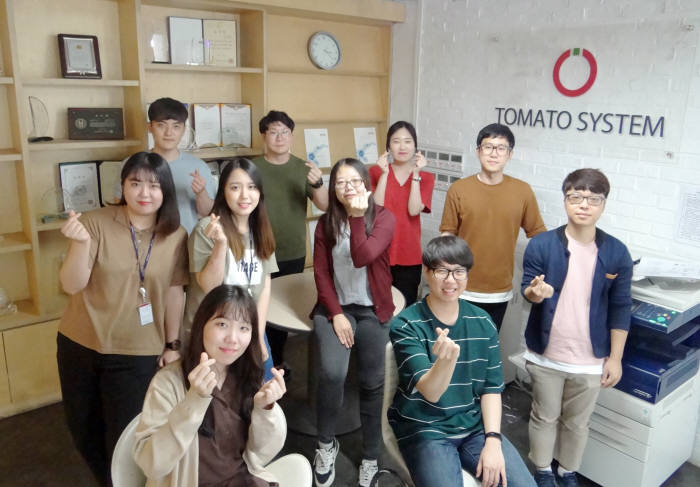 토마토시스템(393210) 관련 이미지 6