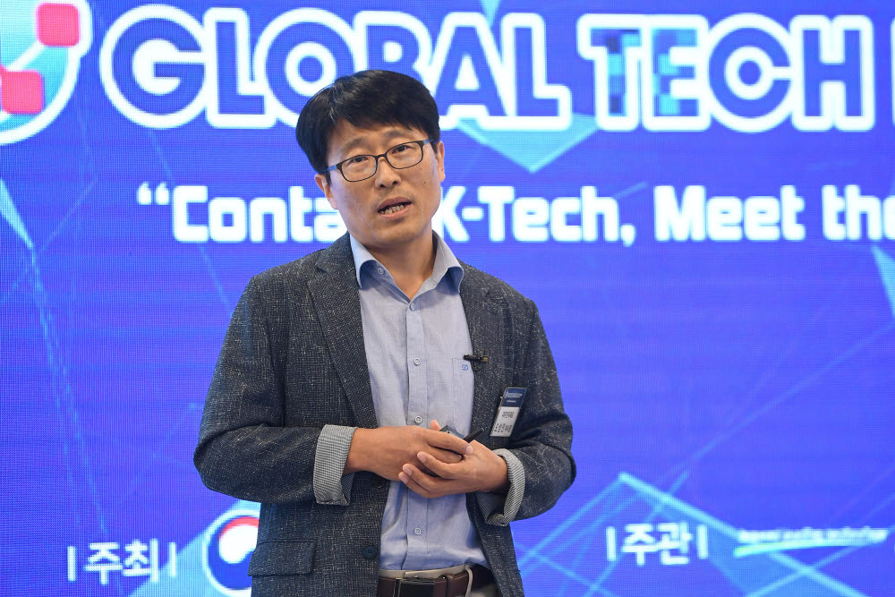 대주전자재료(078600) 관련 이미지 5