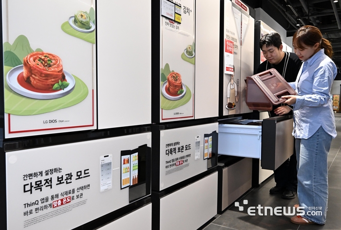 김치냉장고 소주 냄새제거
