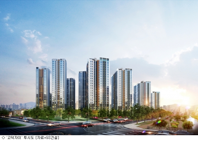 대장 2026