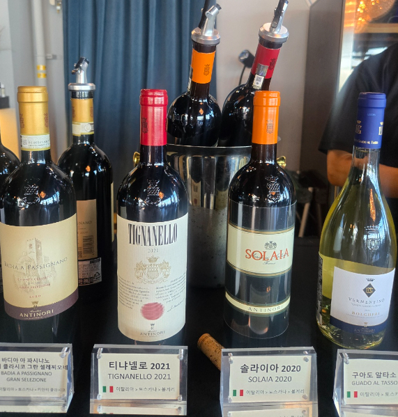 빌라 안티노리 티냐넬로 2020 (Tignanello 2020)