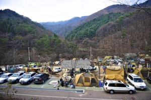 구룡자동차야영장