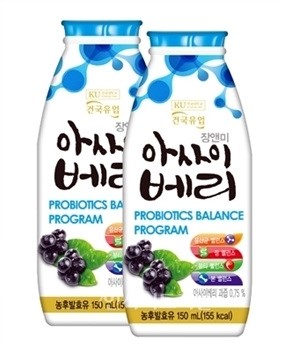 테이크 얼라이브 아사이베리