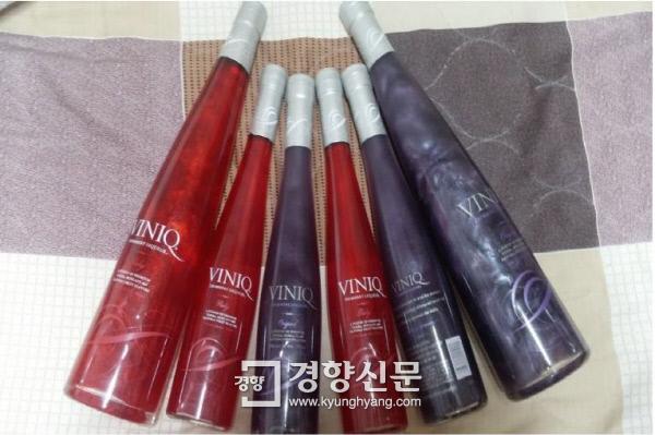비니큐 (Viniqu)