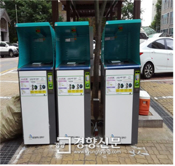 “음식물쓰레기 줄이고 자원재활용” 대전 대덕구 시범아파트 운영
