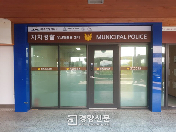 제주 표선면 미분양 아파트 현황 — 단지별 잔여세대·분양가 총정리 (2026)