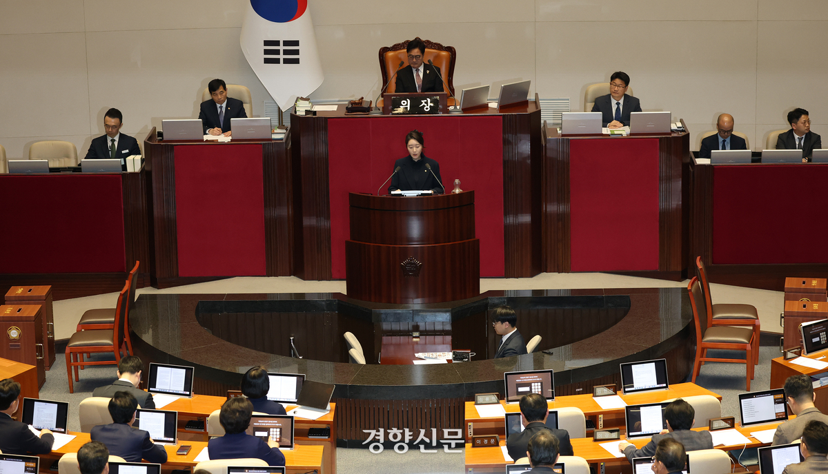 1. Rep. Kim Seung-won's Voluntary Resignation and Investigation Crisis