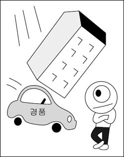 충남 부여군 미분양 청약 분석 — 충남 입지·분양가·투자 가치 완벽 정리 2026