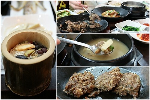 담양 떡갈비와 대통밥