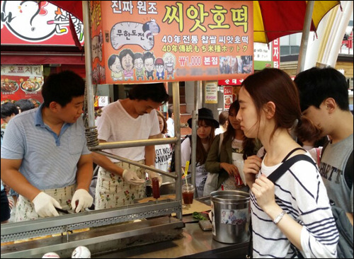 부산 씨앗호떡 (Busan Seed Hotteok)