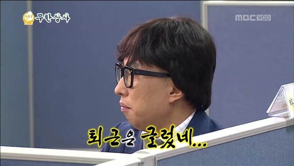 억텐