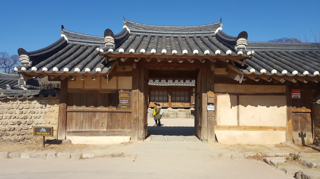 경주교동법주 (Gyeongju Gyodong Beopju)