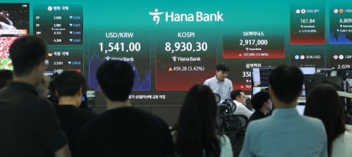4. 금리 부담 껑충 뛴 현재의 금융 환경