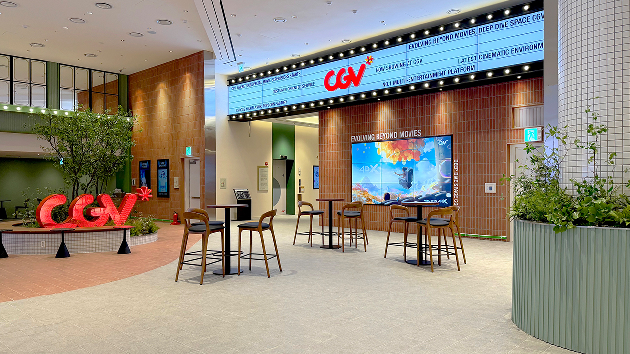 CGV 리클라이너 좌석