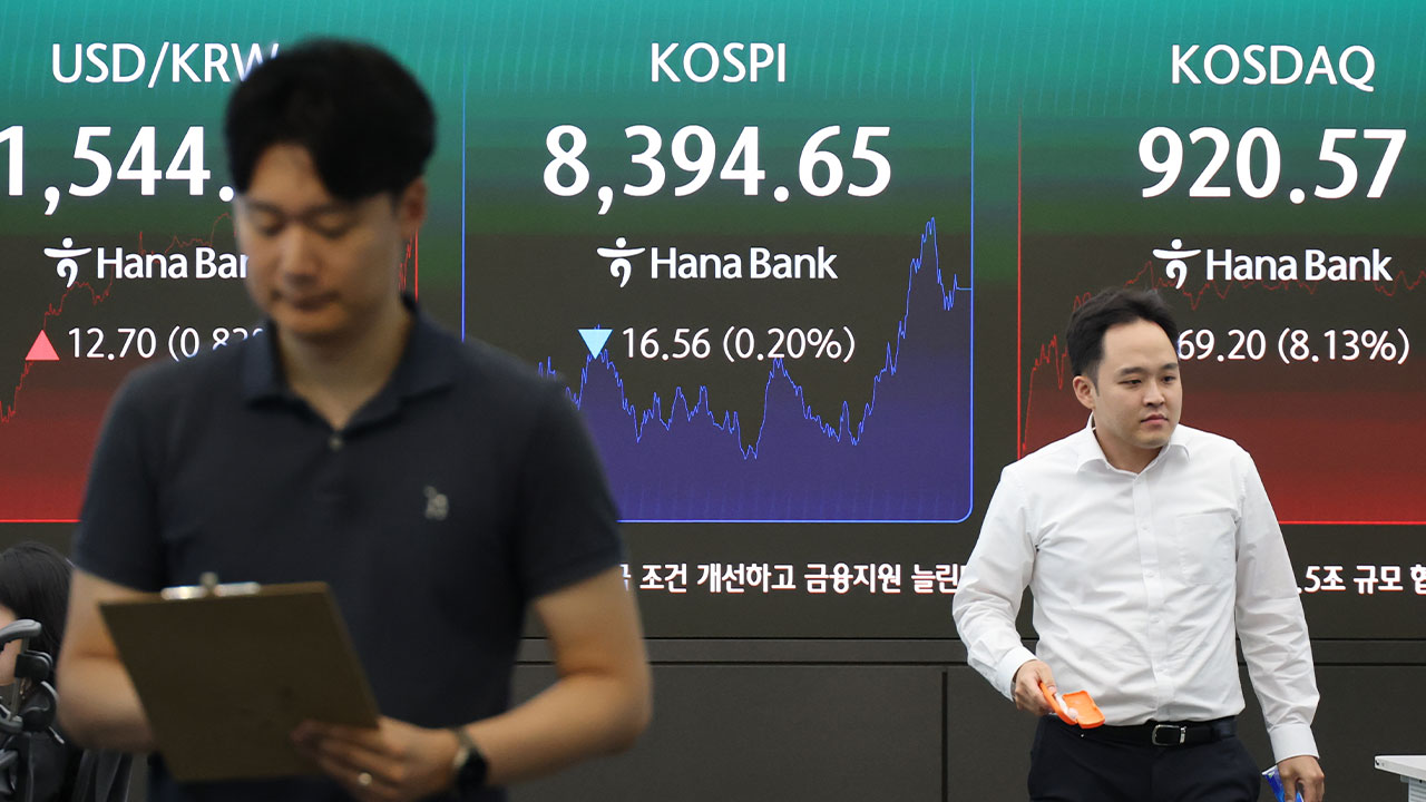 5. 대응 전략과 자산 배분 5. 대응 전략과 자산 배분