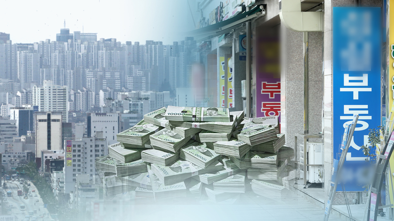 1주택자 vs 다주택자 종부세 차이 — 세율·공제 비교표