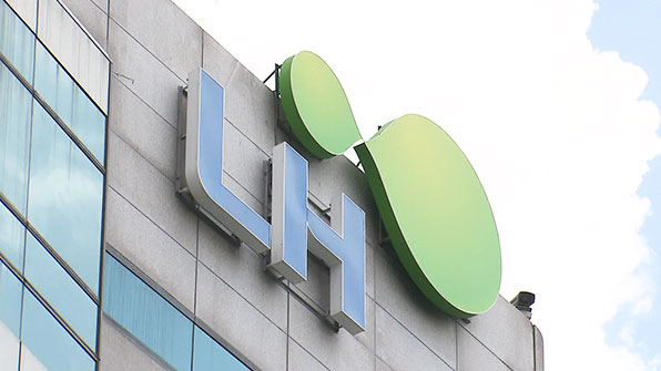 LH 행복주택리츠 사업 추진…성남·남양주 시범사업