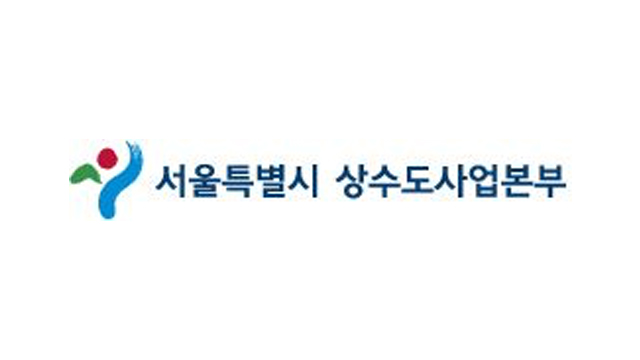 서울 금천구 아파트 7시간째 단수…주민 불편
