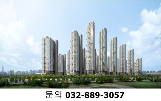 인천 용현동 ‘인천SK스카이뷰’, 풍부한 입지로 분양 마감임박