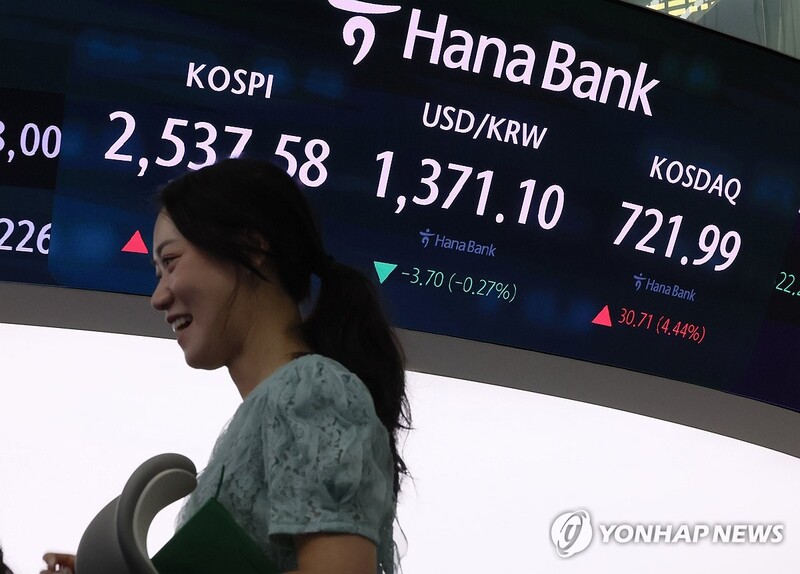 HD현대중공업 (329180) 주가 분석 — 시세·전망·투자 포인트 총정리 (2026) — 주식 분석 이미지