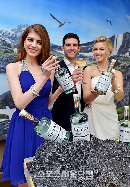 Reyka Small Batch Vodka (레이카 스몰 배치 아이슬란드 보드카)