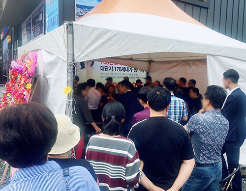 제주 서귀포시 'STX NEUM 동홍' 개발호재 가치