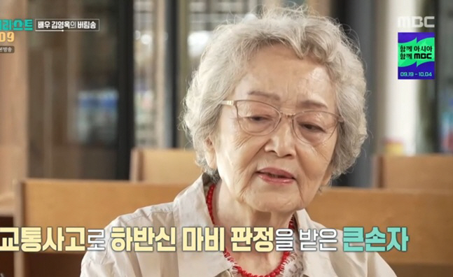 5. Acting Career and Works as a National Actor