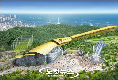 스노우캐슬 분양 피해자 검찰에 집단 고소장