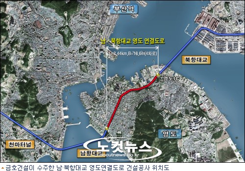 금호건설, '도로·아파트·환경' 연말 수주 릴레이