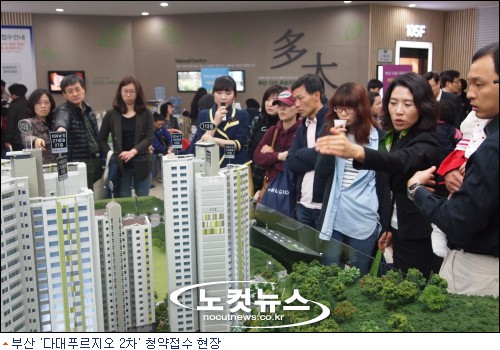 부산 '분양훈풍' 중대형까지…다대푸르지오 '114대1'