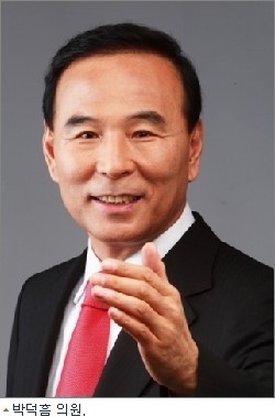 4. 性犯罪集中発生地域 4. 性犯罪集中発生地域