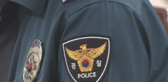 춘천 '시온숲속의 아침뷰' 임대보증금 미반환 사태…경찰 수사 착수