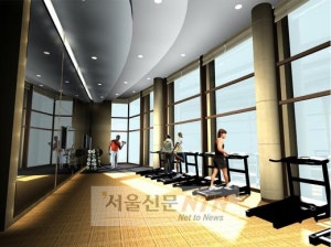 포레스트홀리데이스